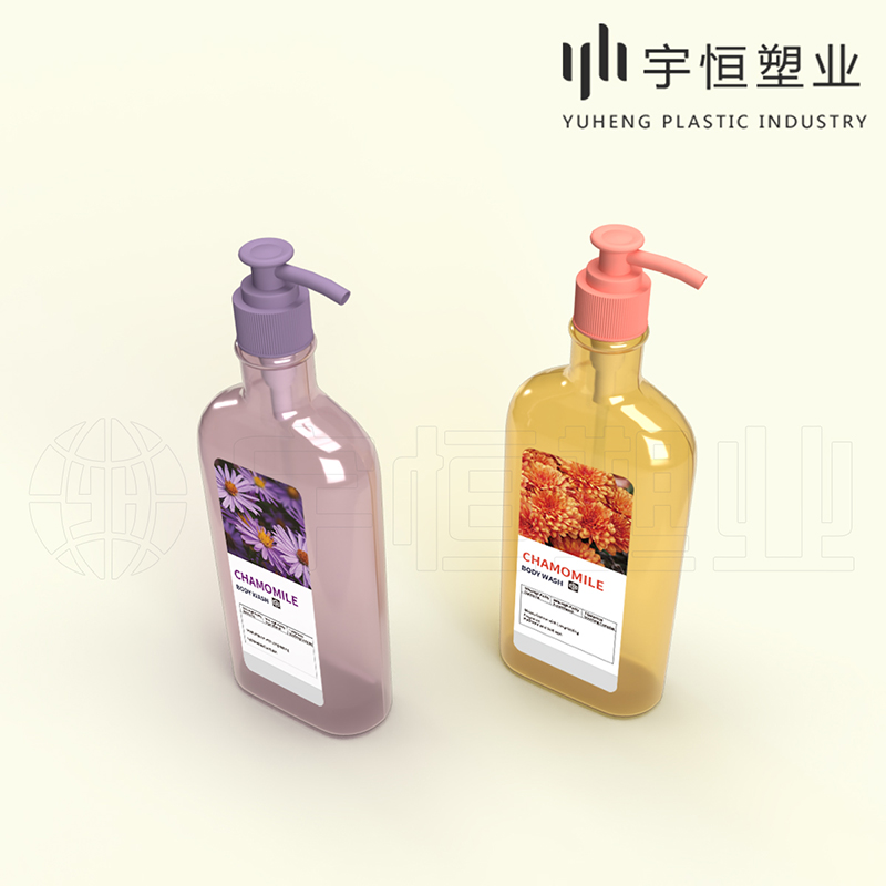 A2339 shower gel body lotion shampoo hair conditioner