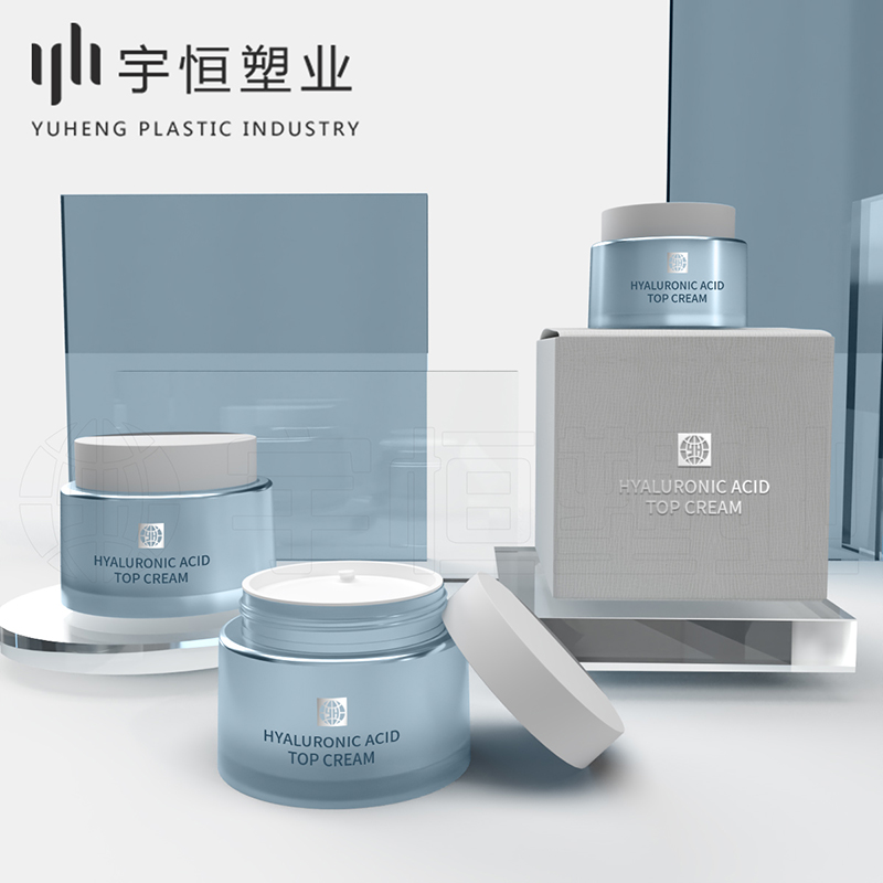 化妆品塑料瓶采购 图6