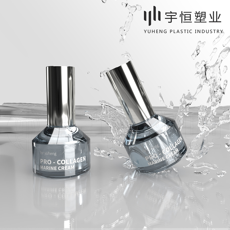 Cosmetic plastic bottle packaging picture3