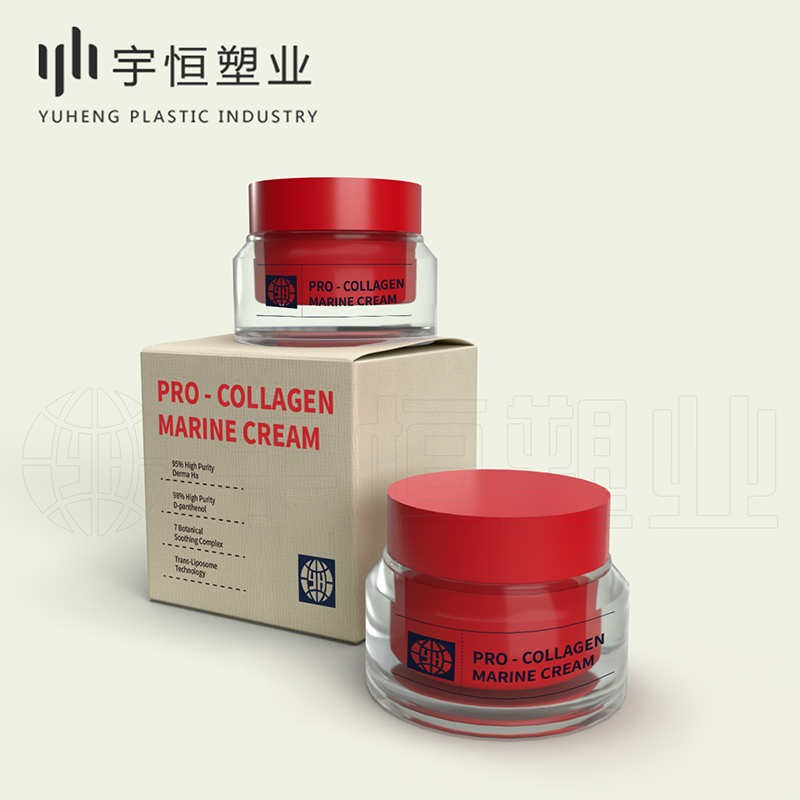 Cosmetic plastic bottle packaging picture4