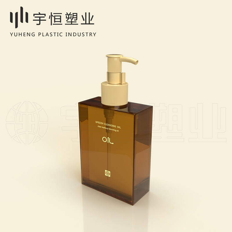 B0075 B0050 makeup remover oil