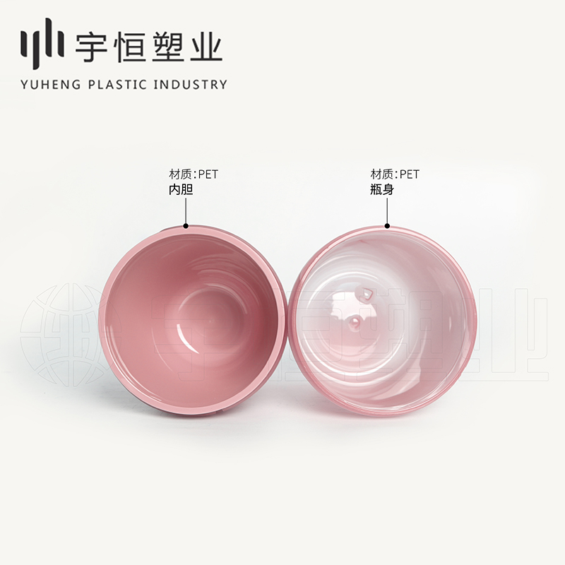 H0318 H0289 膏霜瓶