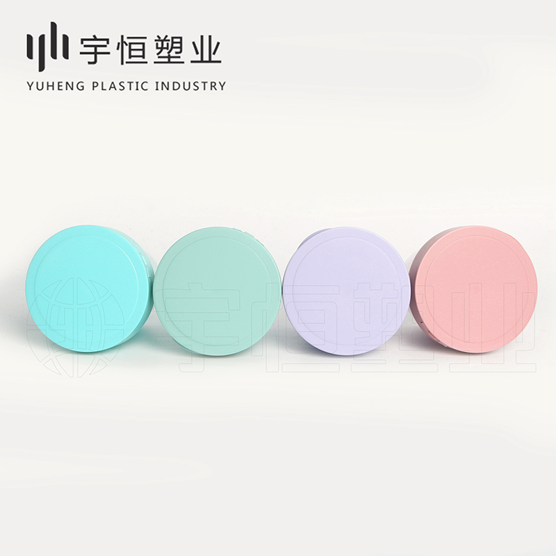 H0318 H0289 膏霜瓶