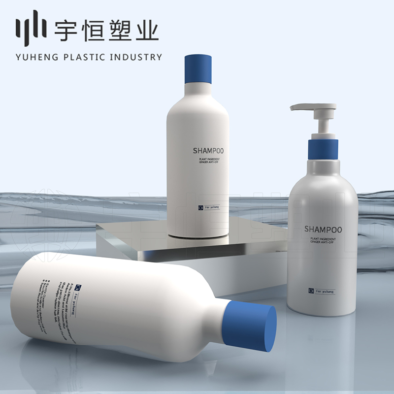 化妆品塑料瓶 图5