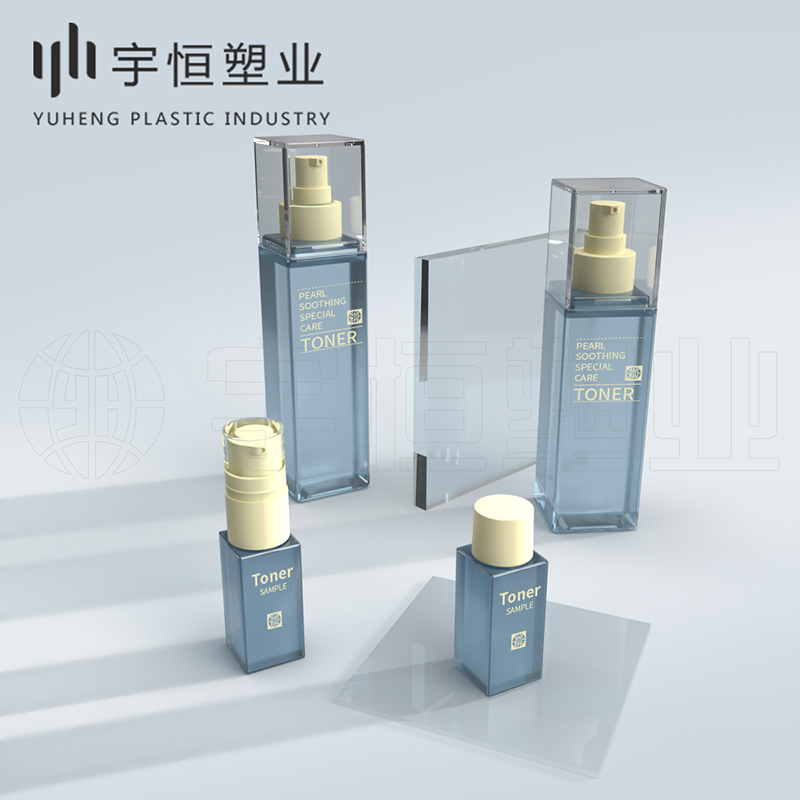 plastic packaging containers for cosmetics picture10