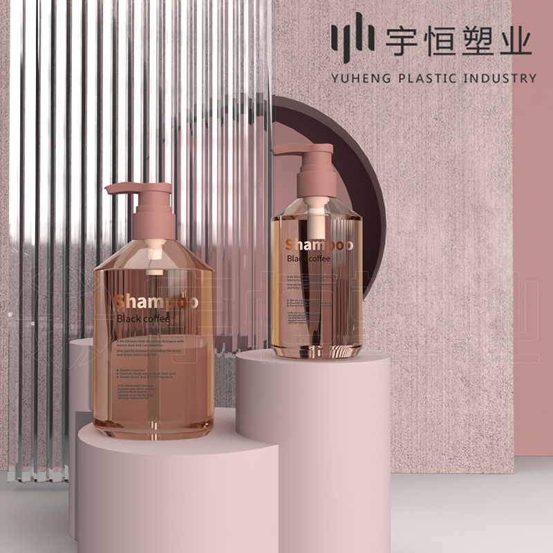 化妆品塑料瓶包装 图1