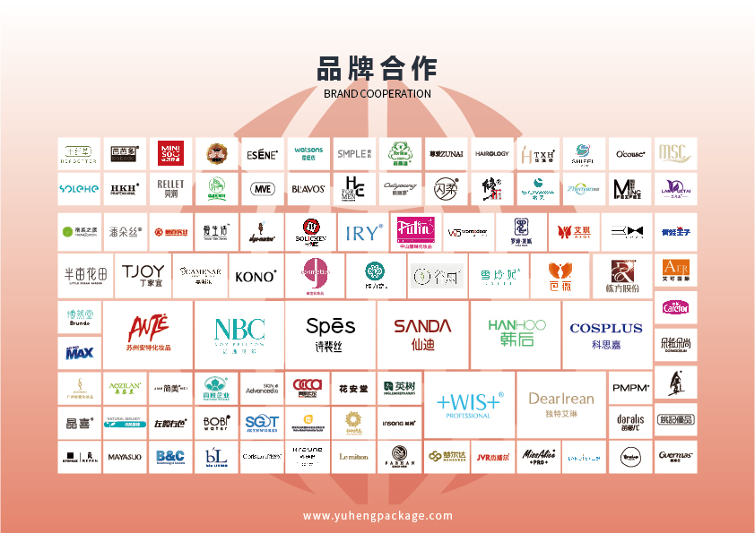 公司简介_画板 1 副本 3.jpg