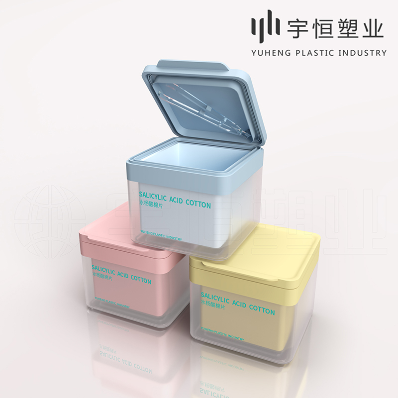 H0358 水杨酸棉片