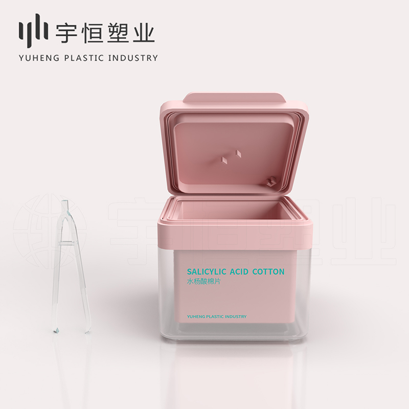 H0358 水杨酸棉片