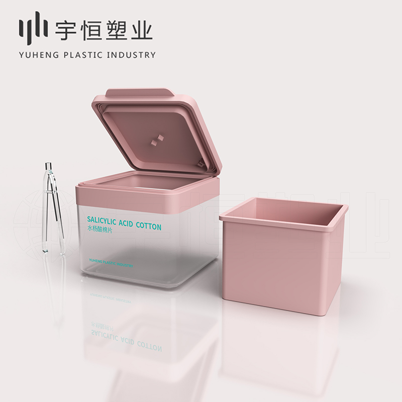 H0358 水杨酸棉片