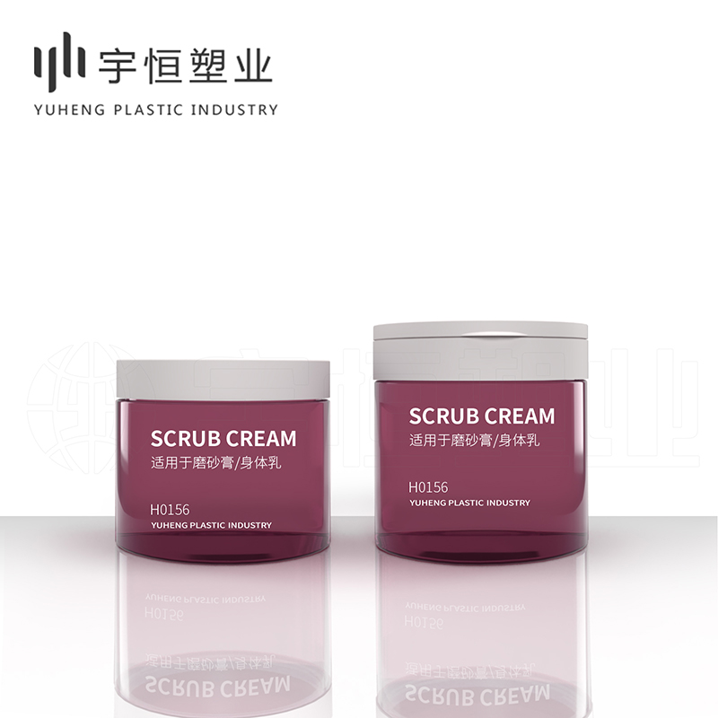 H0156 磨砂膏/身体乳