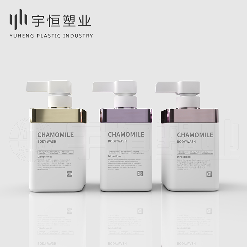 C0181 沐浴露 洗发水