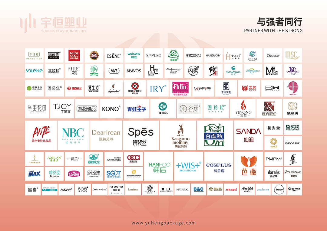 宇恒公司简介（电脑版）_页面_06.jpg