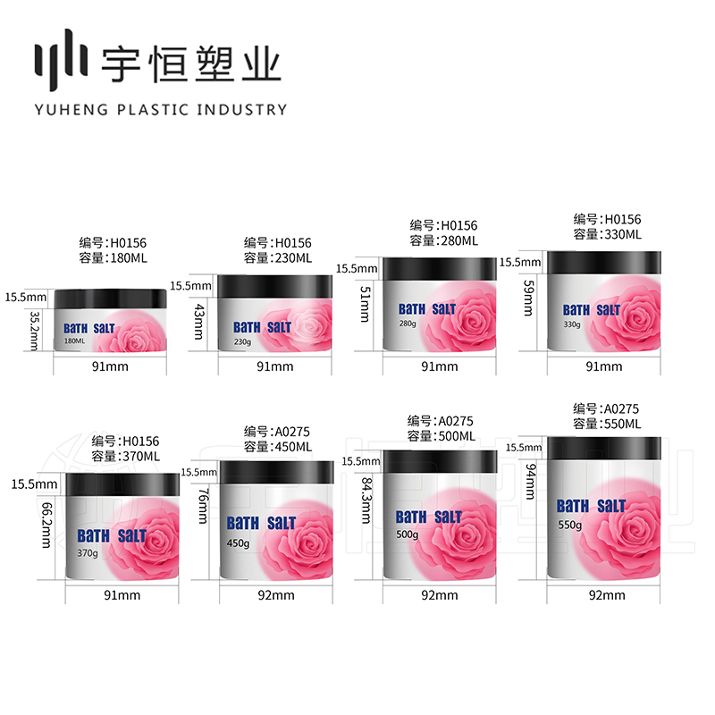 H0156 A0275 A2060 A2136