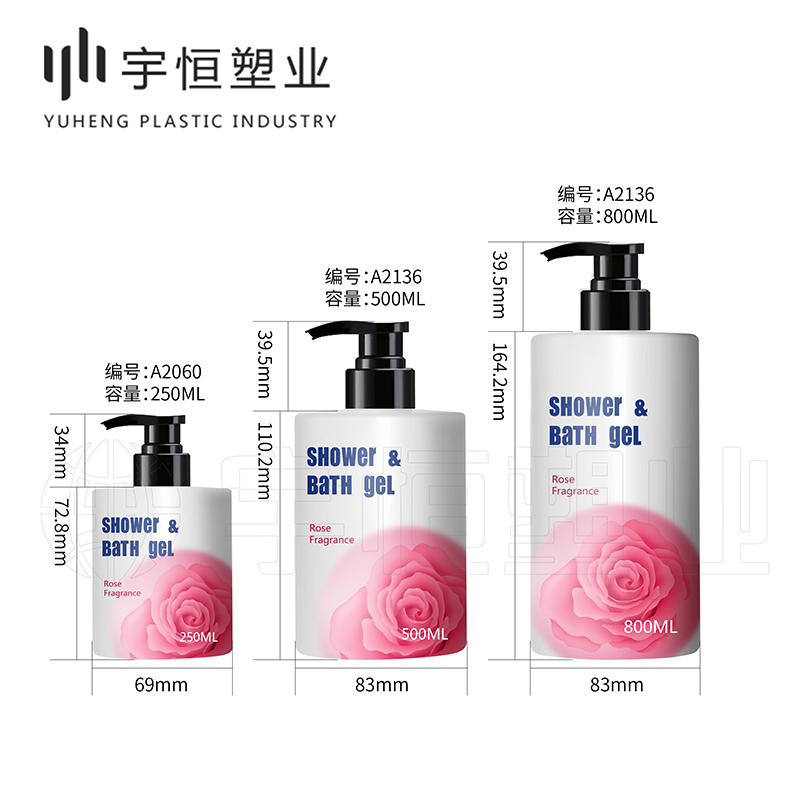 H0156 A0275 A2060 A2136