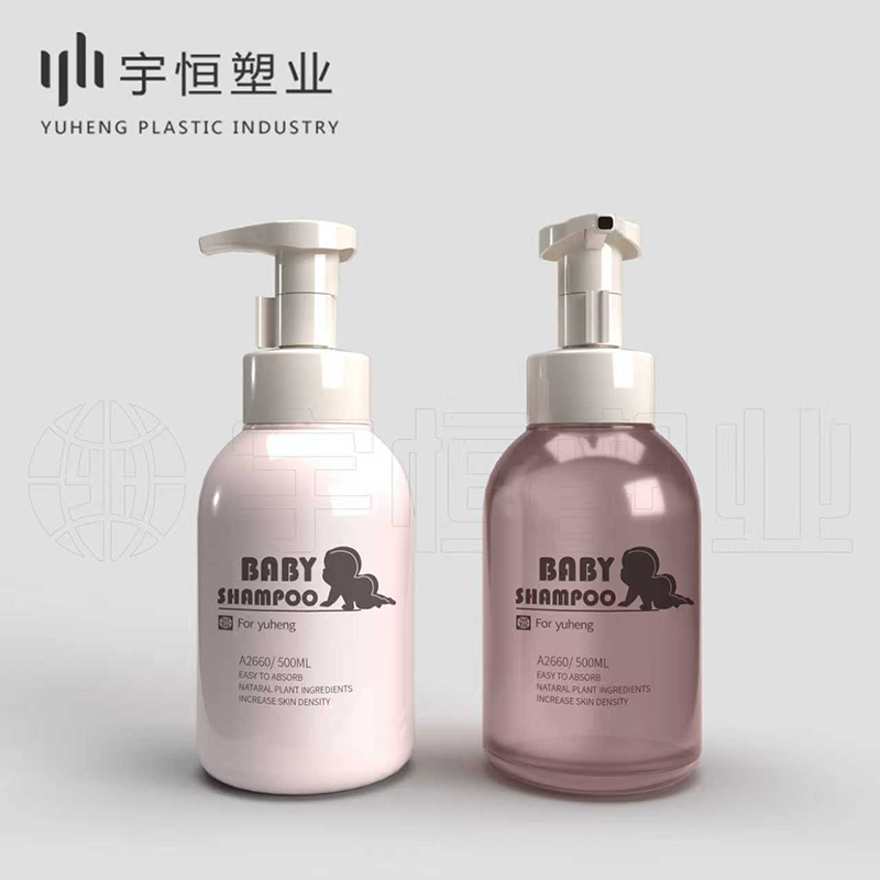 A2660 SHAMPOO