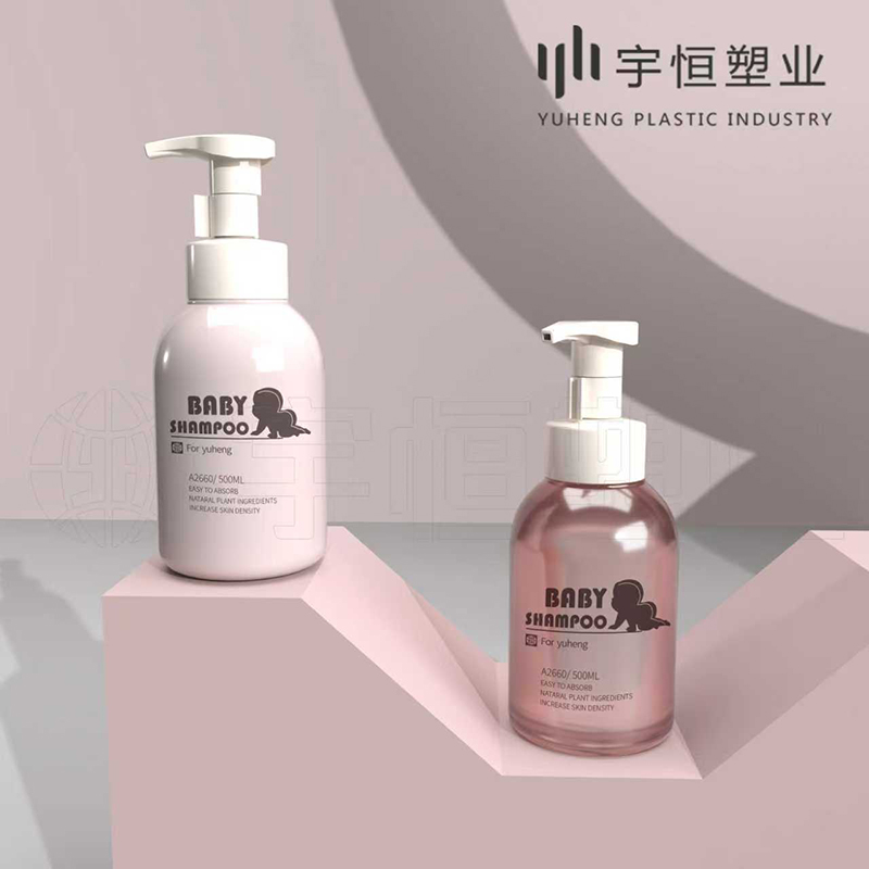 A2660 SHAMPOO