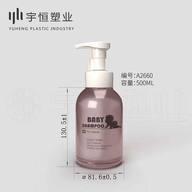 A2660 SHAMPOO