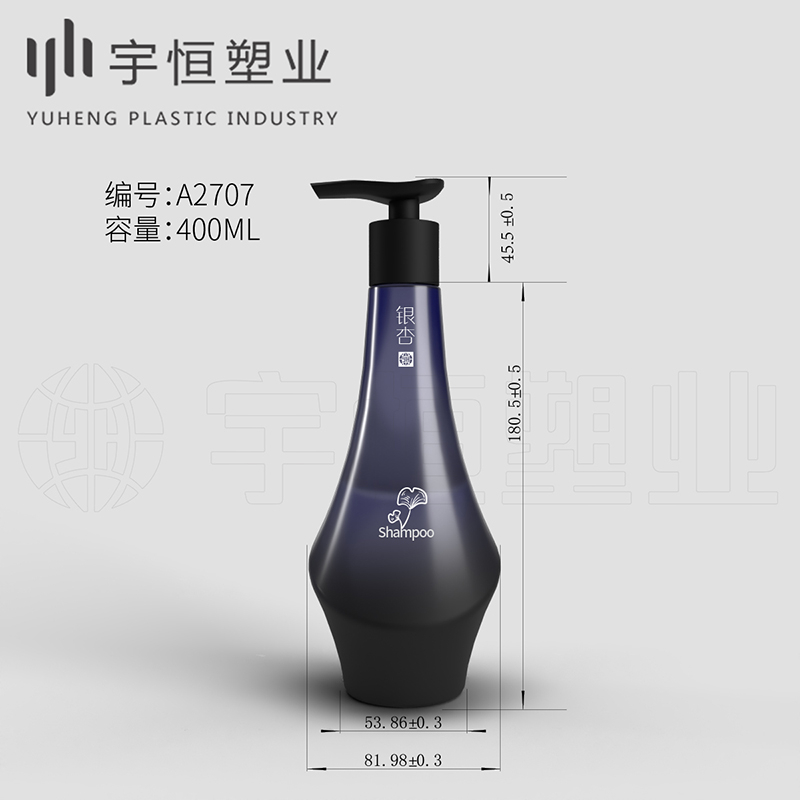 A2707